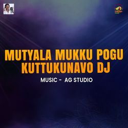 Mutyala Mukku Pogu Kuttukunavo DJ-Rh0lazx4AlA