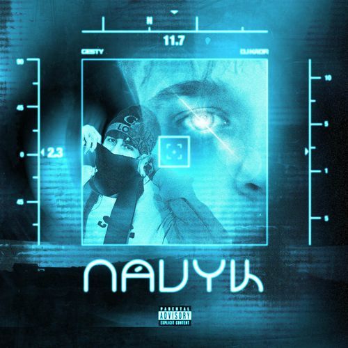 Litovat cover art