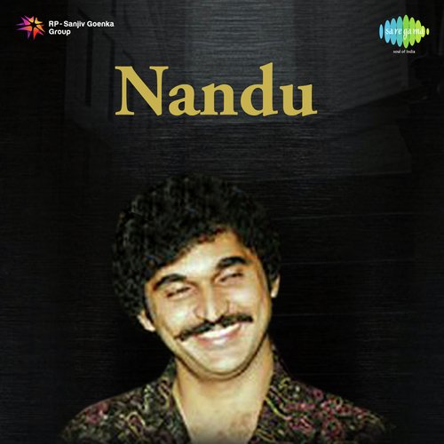 Nandu