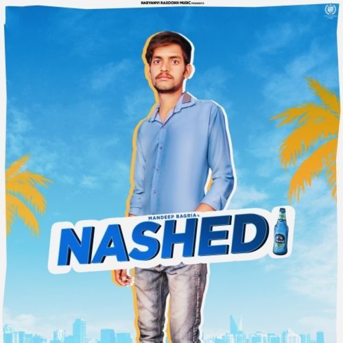 Nashedi