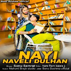 Nayi Naveli Dulhan-RyQsBhZaf3U