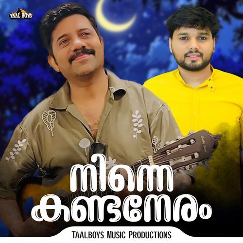Ninne Kanda Neram