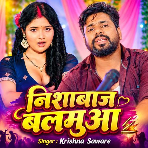 Nishabaz Balamua