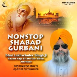 Teg Bahadar Simriye (Sri Guru Teg Bahadur Ji Shabad)-RAM4Bw0Gcl8