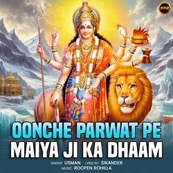 Oonche Parwat Pe Maiya Ji Ka Dhaam-JB0qXTJIf18