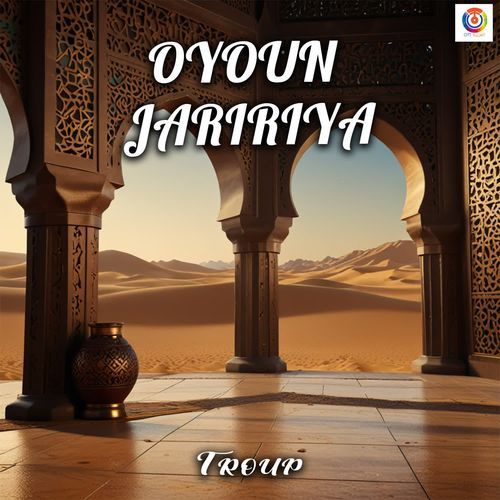 Oyoun Jaririya