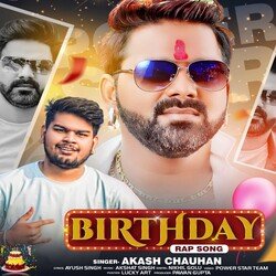 Pawan Singh Birthday