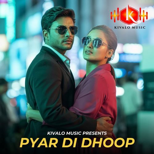 Pyar Di Dhoop