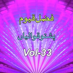 Qawali, Vol. 33