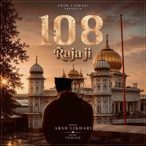 Raja ji