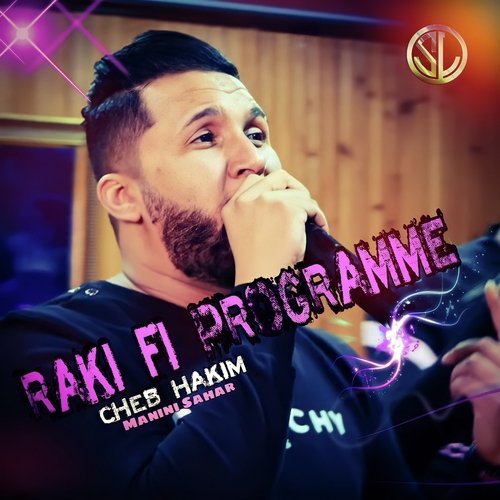 Raki Fi Programme