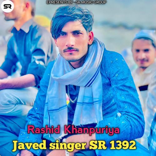 Rashid Khanpuriya