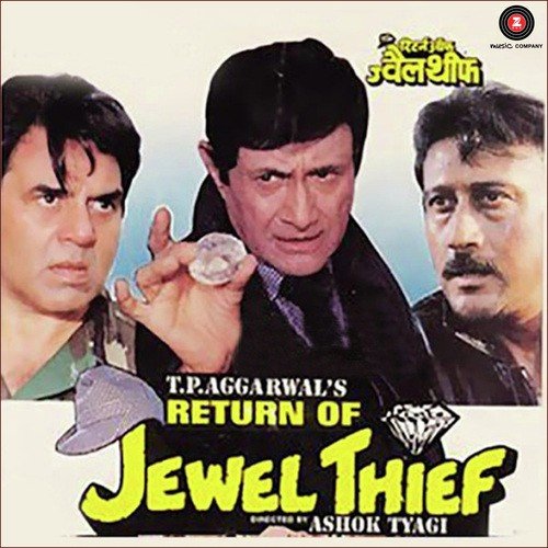 Return of Jewel Thief