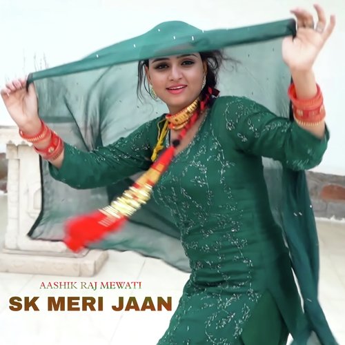 SK Meri Jaan
