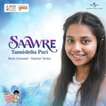Ishwar (Reprise)