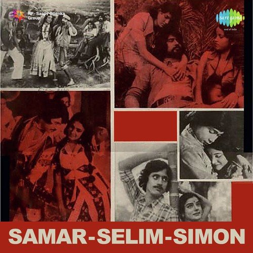 Samar Selim Simon