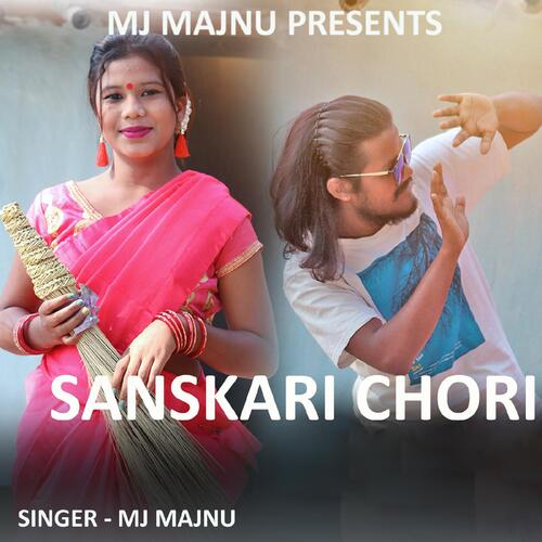 Sanskari Chori ( Nagpuri Rap Song ) 