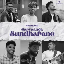 Sarvaanga Sundharane-L1kdUB5FfHg