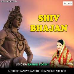 Shiv Bhajan-RTsFYz16QFQ