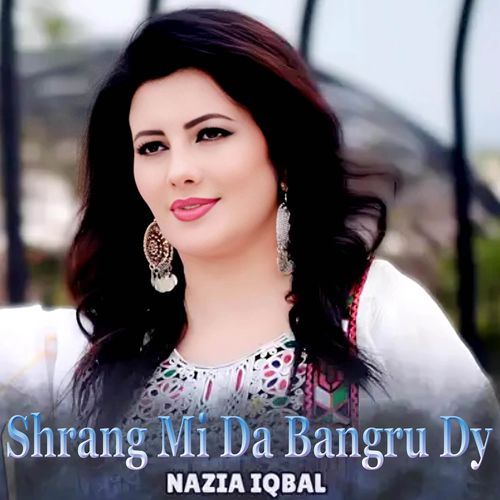 Shrang Mi Da Bangru Dy