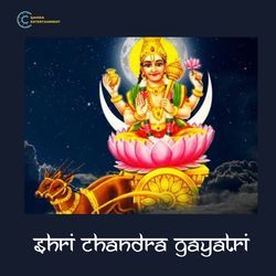 Shri Chandra Gayatri-IQsBZyRhVFo