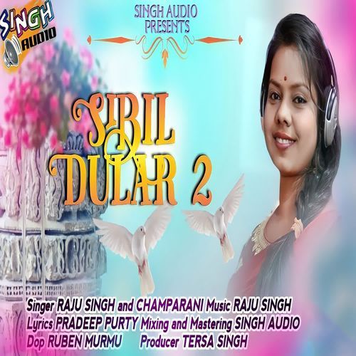 Sibil Dulal 2