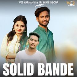 Solid Bande-AgNYSBEJXWQ