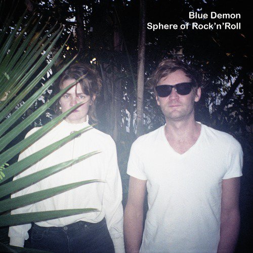 Sphere of Rock&#039;n&#039;roll