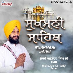 Sukhmani Sahib-KA8CQSdUBnA