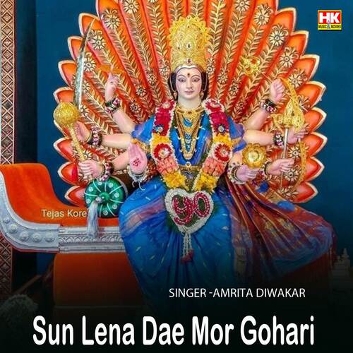 Sun Lena Dae Mor Gohari