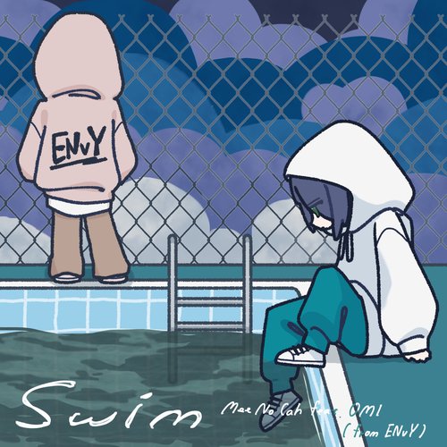 Swim