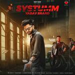 Systumm Yadav Brand