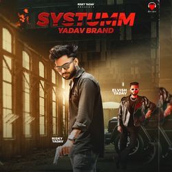 Systumm Yadav Brand