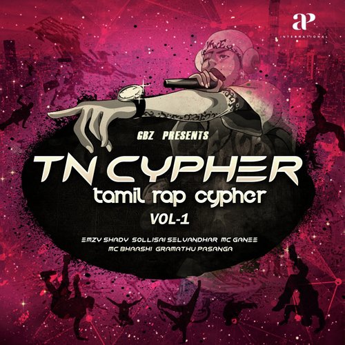 TN Cypher (Tamil Rap Cypher, Vol. 1)