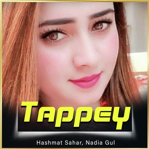 Tappey - Single