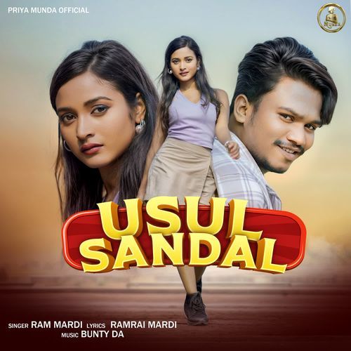 Usul Sandal