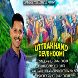 Uttarakhand Devbhoomi-Qi8jSBF0WQM