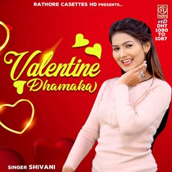 Valentine Dhamaka