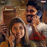 Vinnava Prema (From "Missing Meghana")