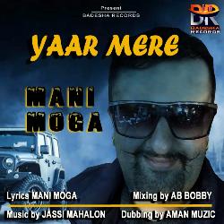 Yaar Mere-AgUFRU12QXA