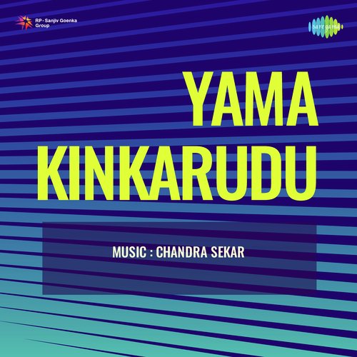 Yama Kinkarudu