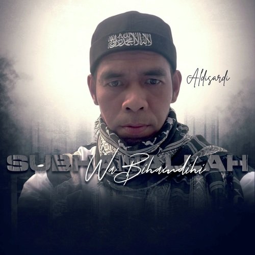 Zikir Subhanallah Wa Bihamdihi cover art