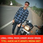 AACHI AAI R AKHATIJ MEENA GEET (RAJASTHANI)