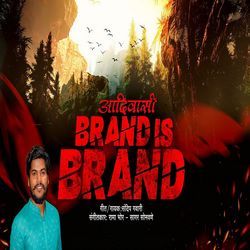 Aadivasi Brand Is Brand-MyUOfgZ3YH8