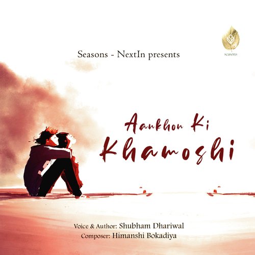 Aankhon Ki Khamoshi