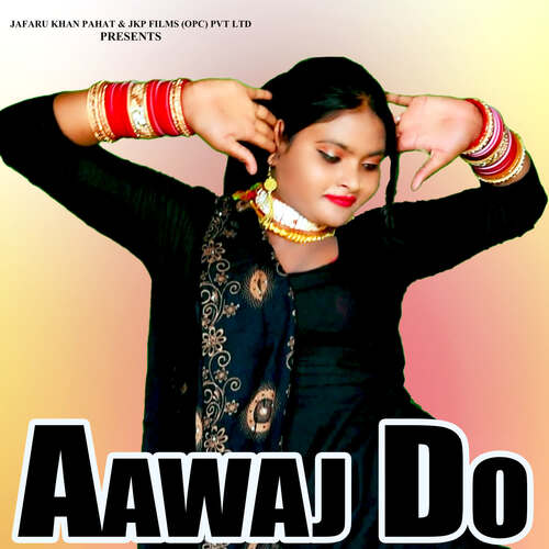 Aawaj Do