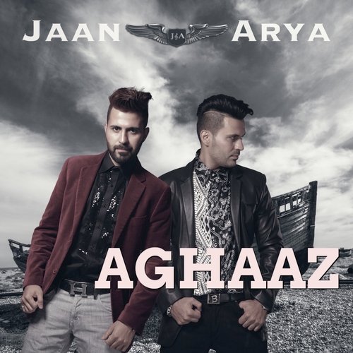 Meri Zindagi