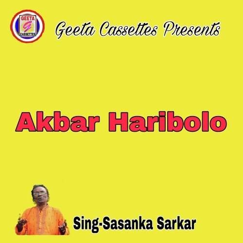 Akbar Haribolo