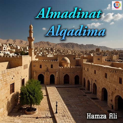 Almadinat Alqadima