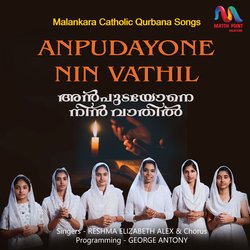 Anpudayone Nin Vathil-ByABcztIemQ